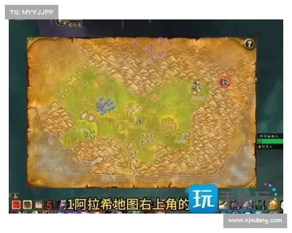 魔兽10.0地图图标缩放,中心显示新技巧