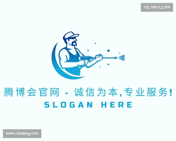 网址腾博会官网 - 诚信为本,专业服务!